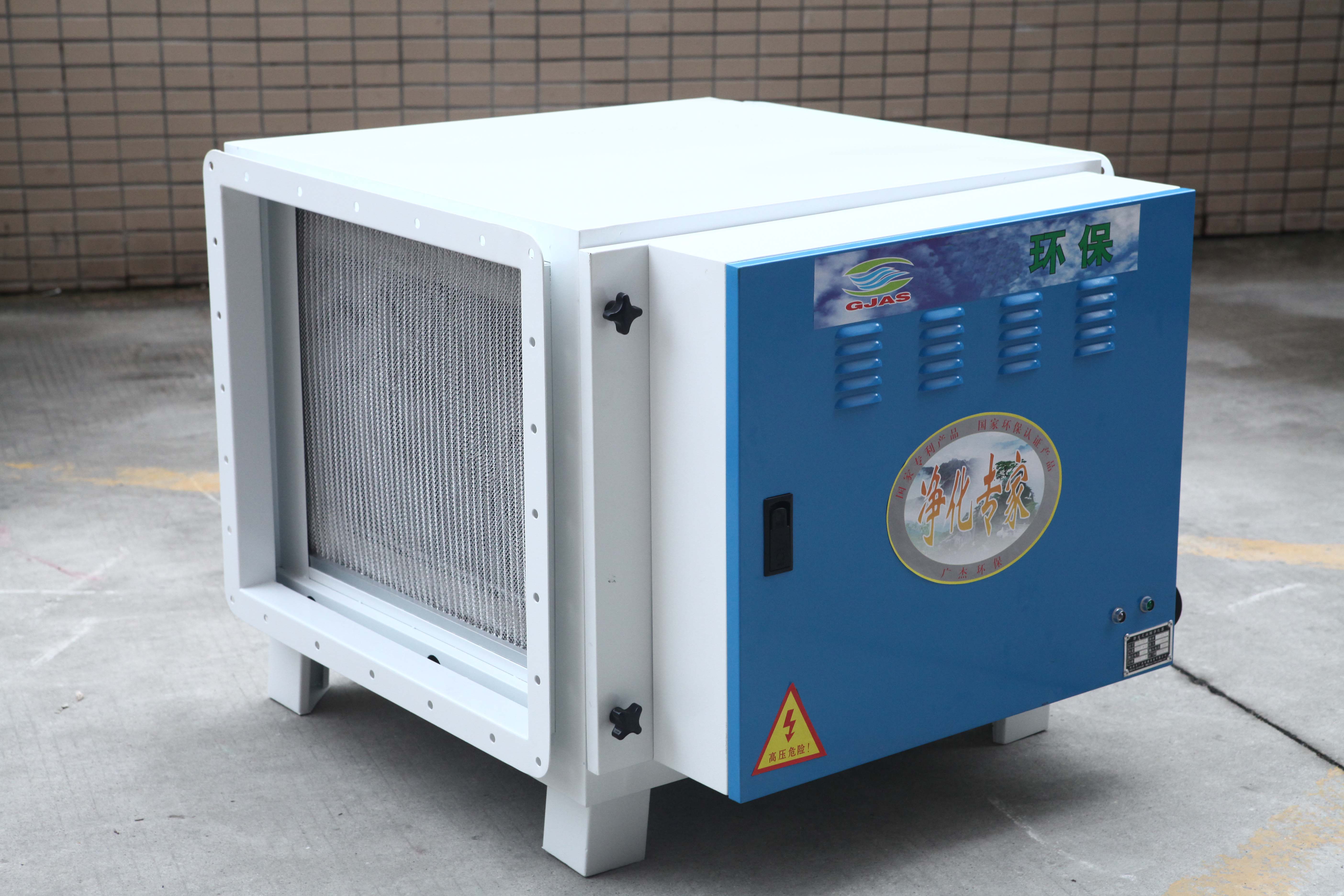 油烟净化器安装工程;; 油烟净化机; 广杰环保esp8000高效型油烟净化器